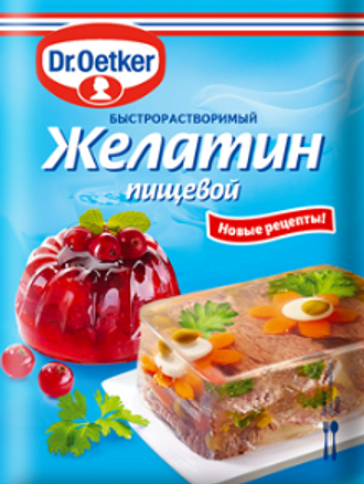 желе