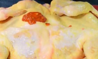 аджика курица