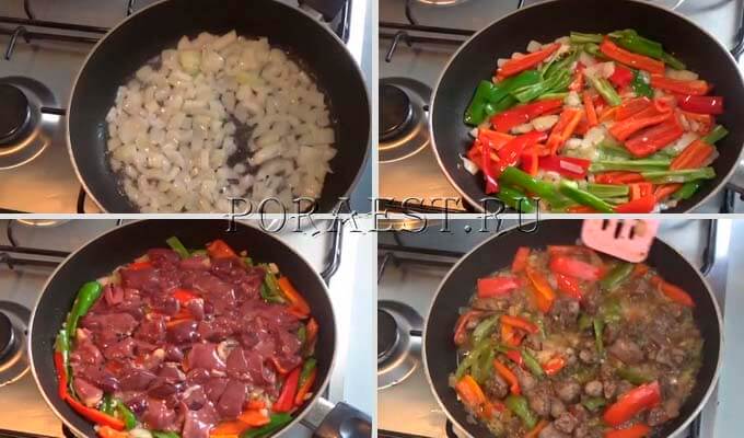 куриная-печень-с-овощами-на-сковороде