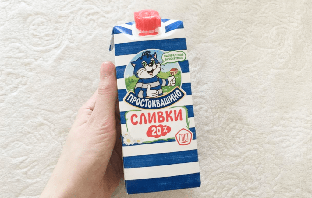 Какой крем взять к бефстроганову